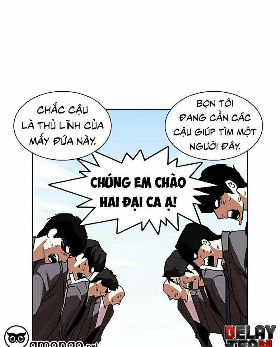 Hoán Đổi Nhiệm Màu Chapter 249 - Trang 2