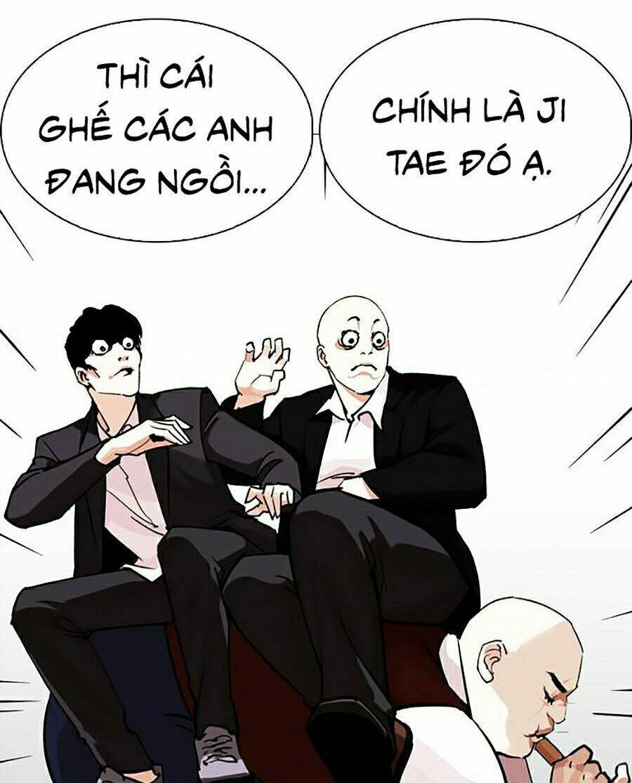 Hoán Đổi Nhiệm Màu Chapter 249 - Trang 2