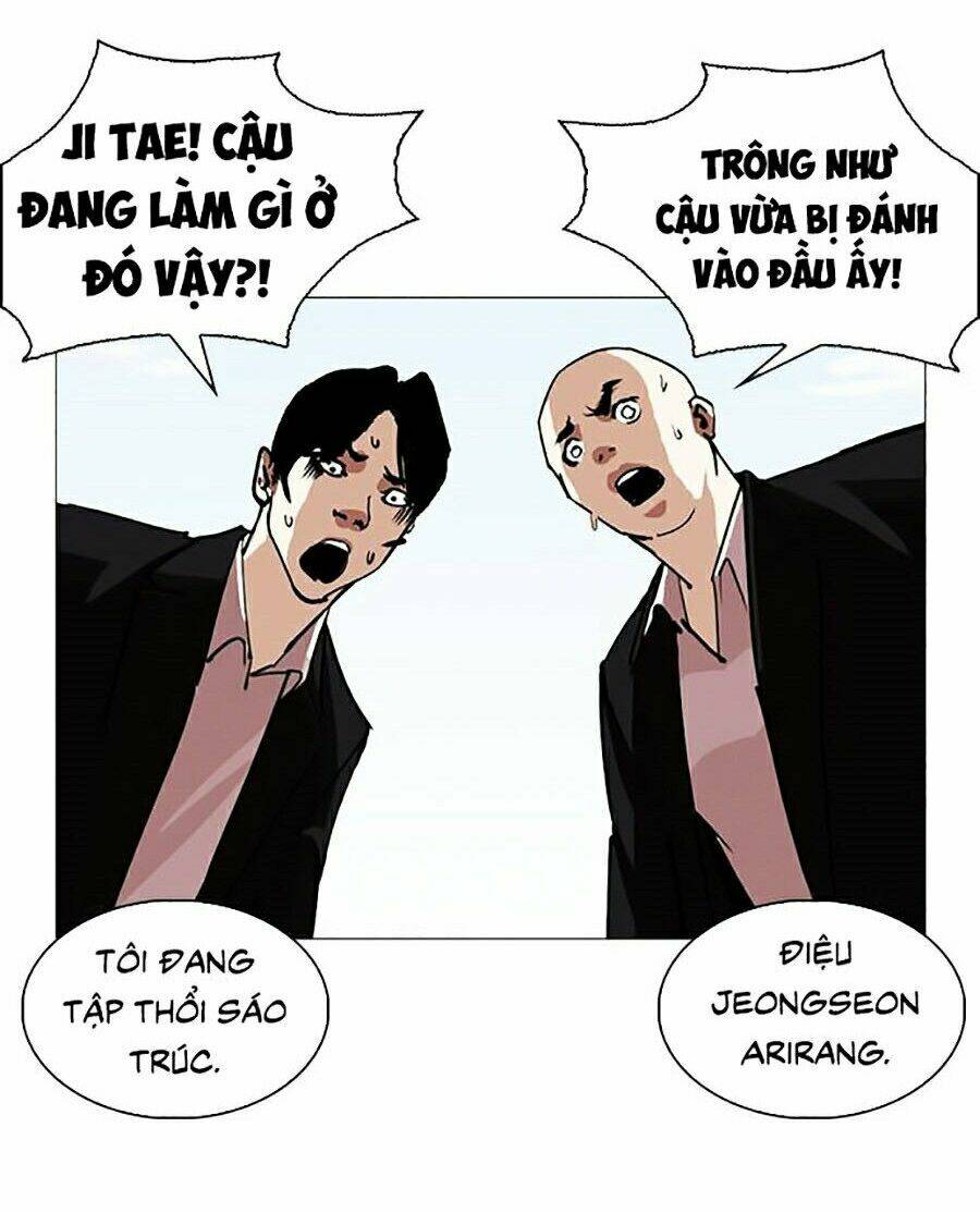 Hoán Đổi Nhiệm Màu Chapter 249 - Trang 2