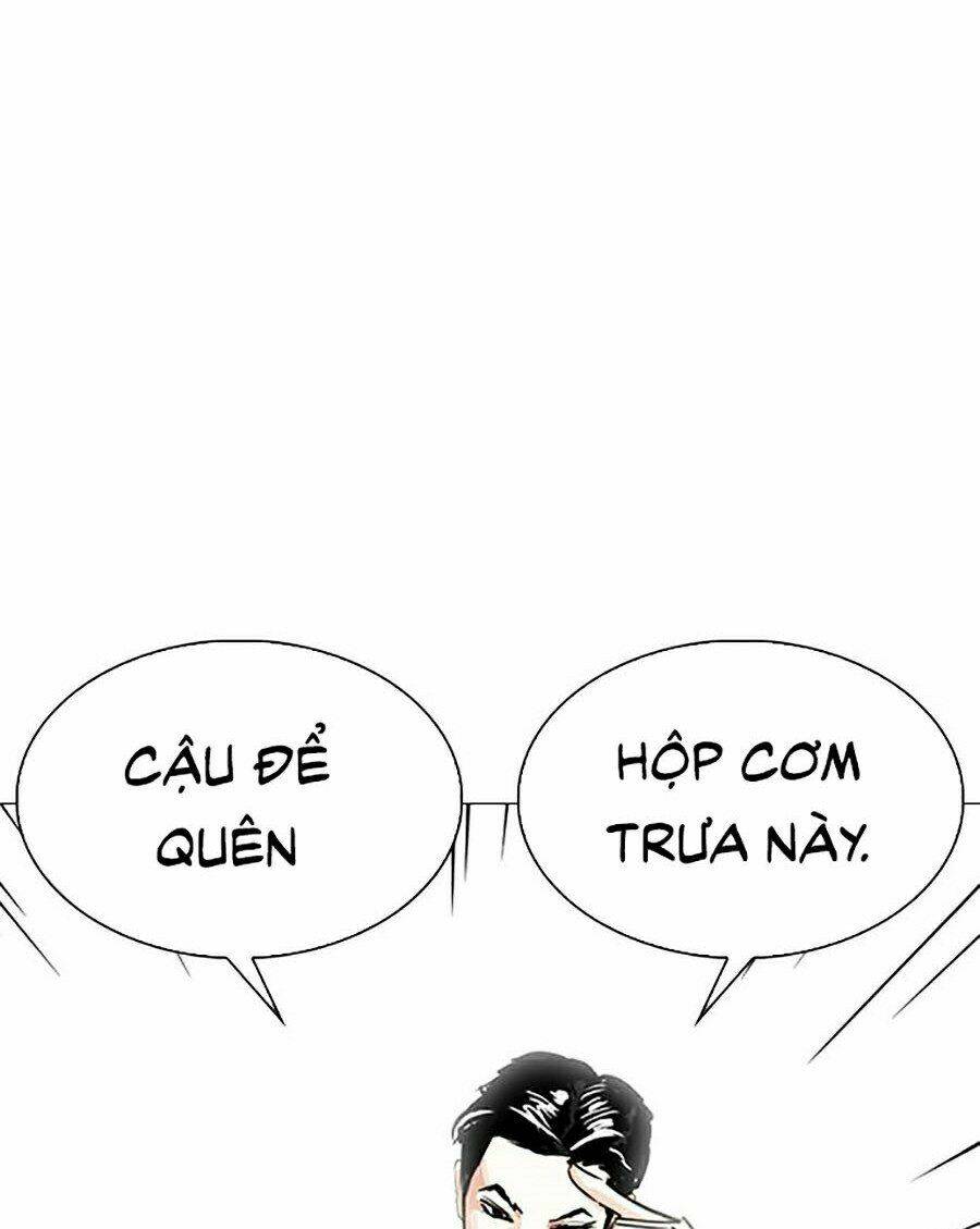 Hoán Đổi Nhiệm Màu Chapter 249 - Trang 2