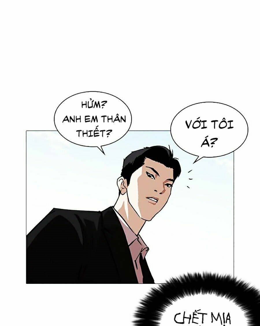 Hoán Đổi Nhiệm Màu Chapter 249 - Trang 2