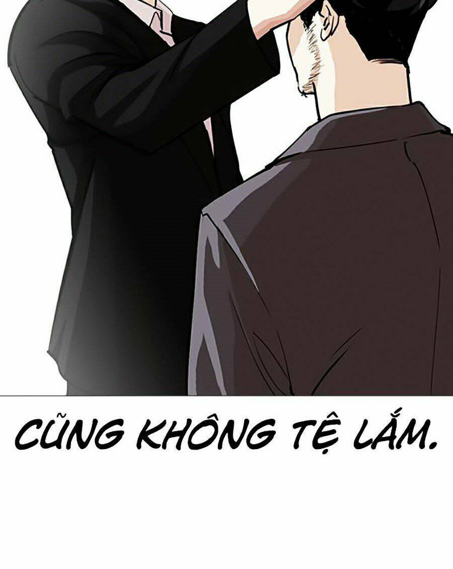 Hoán Đổi Nhiệm Màu Chapter 249 - Trang 2