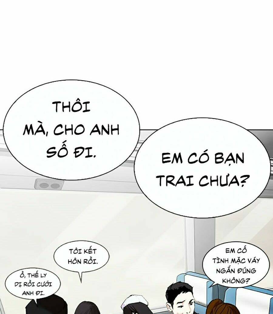 Hoán Đổi Nhiệm Màu Chapter 256 - Trang 2