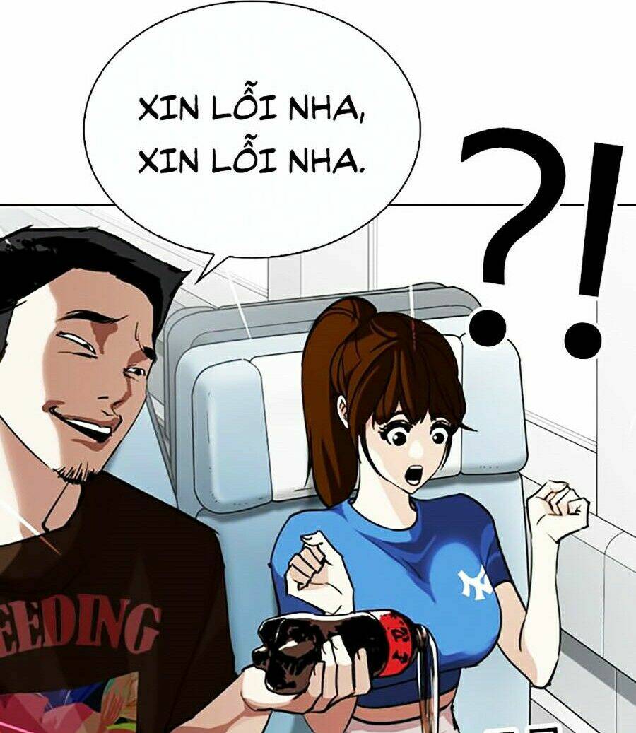 Hoán Đổi Nhiệm Màu Chapter 256 - Trang 2