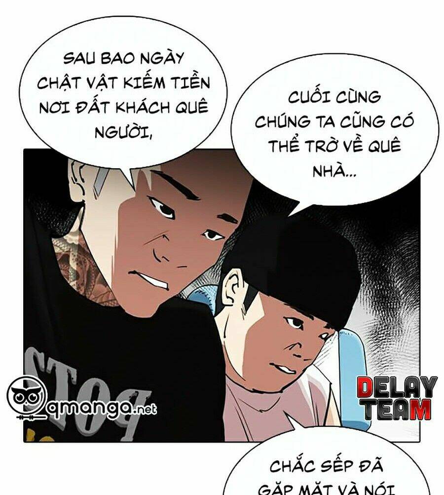 Hoán Đổi Nhiệm Màu Chapter 256 - Trang 2