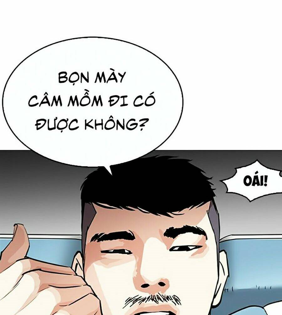 Hoán Đổi Nhiệm Màu Chapter 256 - Trang 2