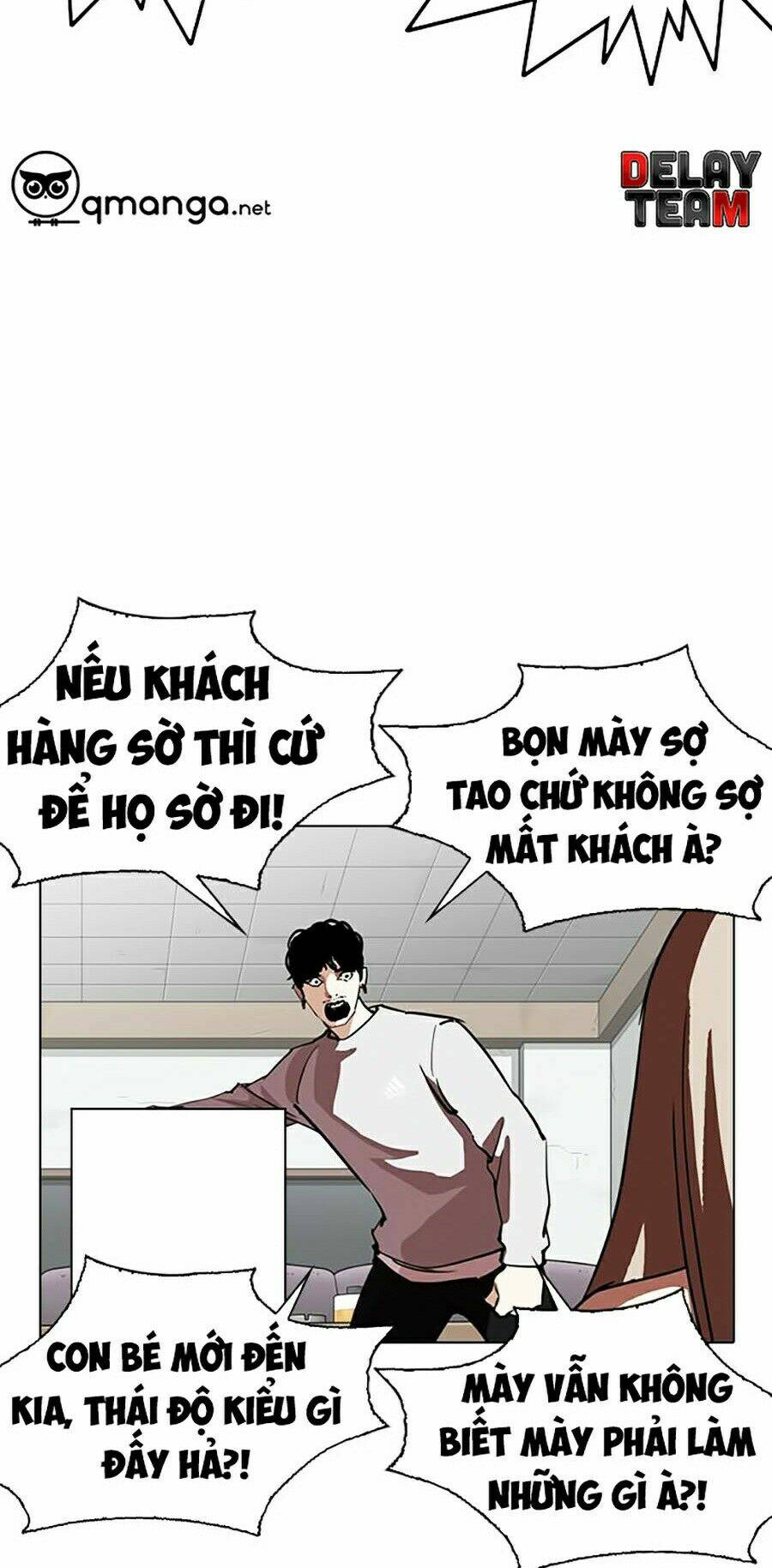 Hoán Đổi Nhiệm Màu Chapter 259 - Trang 2