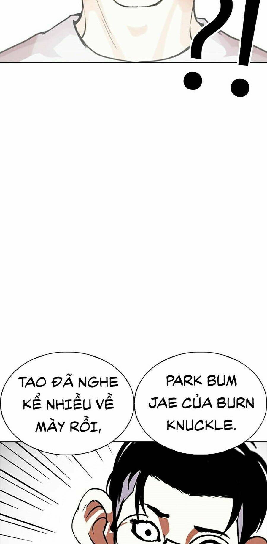 Hoán Đổi Nhiệm Màu Chapter 259 - Trang 2