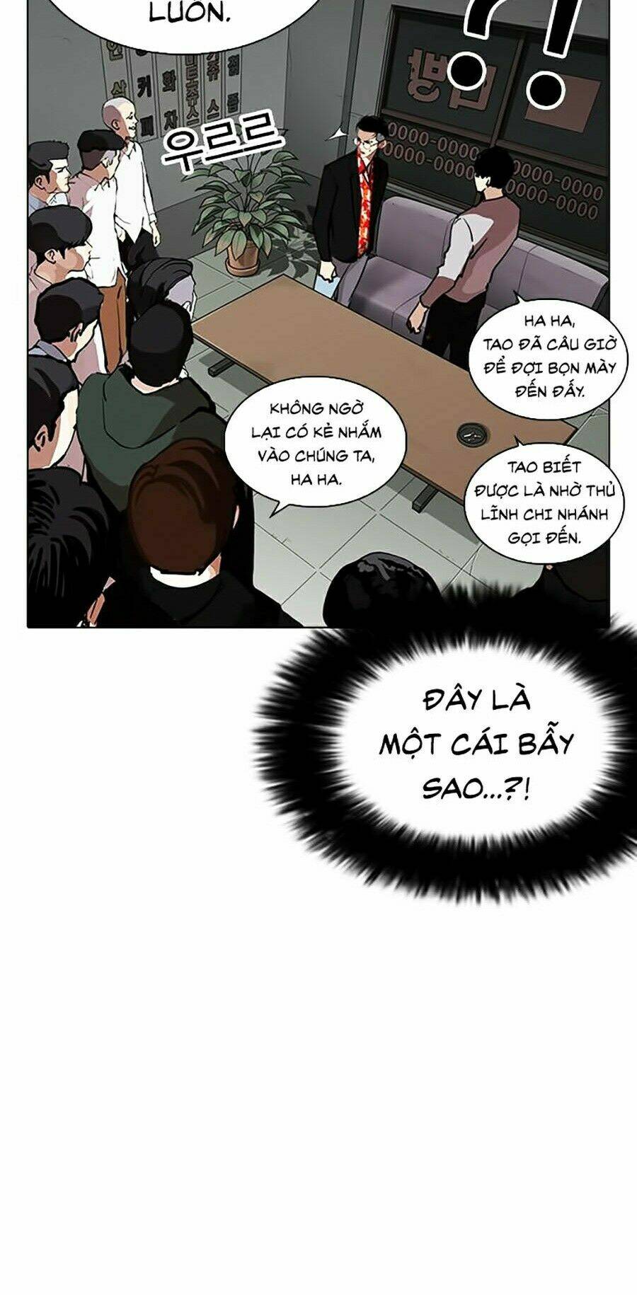 Hoán Đổi Nhiệm Màu Chapter 259 - Trang 2