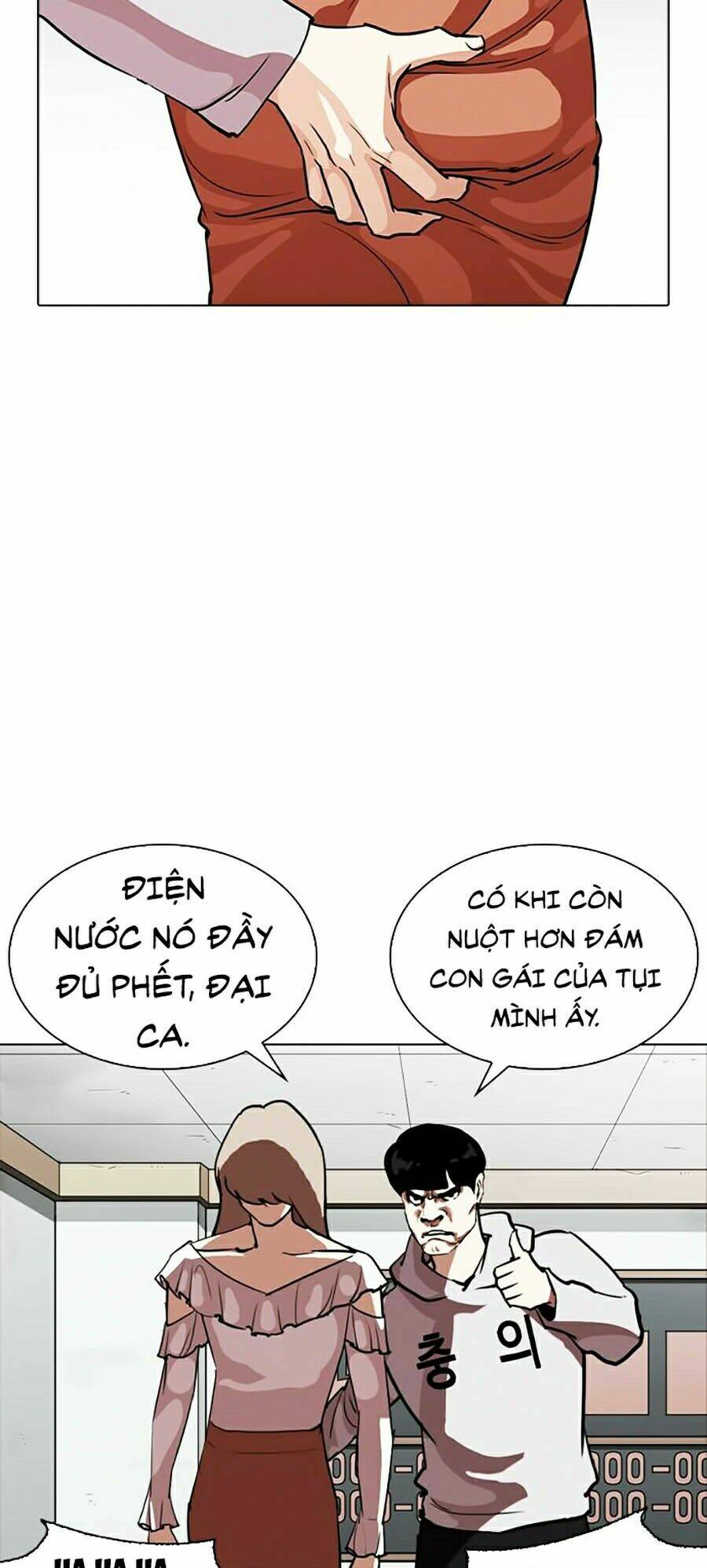 Hoán Đổi Nhiệm Màu Chapter 259 - Trang 2