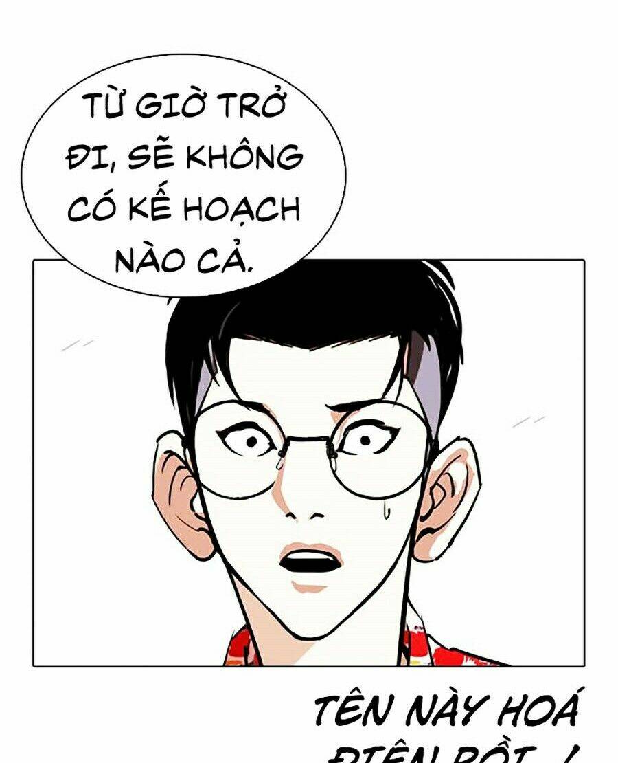 Hoán Đổi Nhiệm Màu Chapter 259 - Trang 2