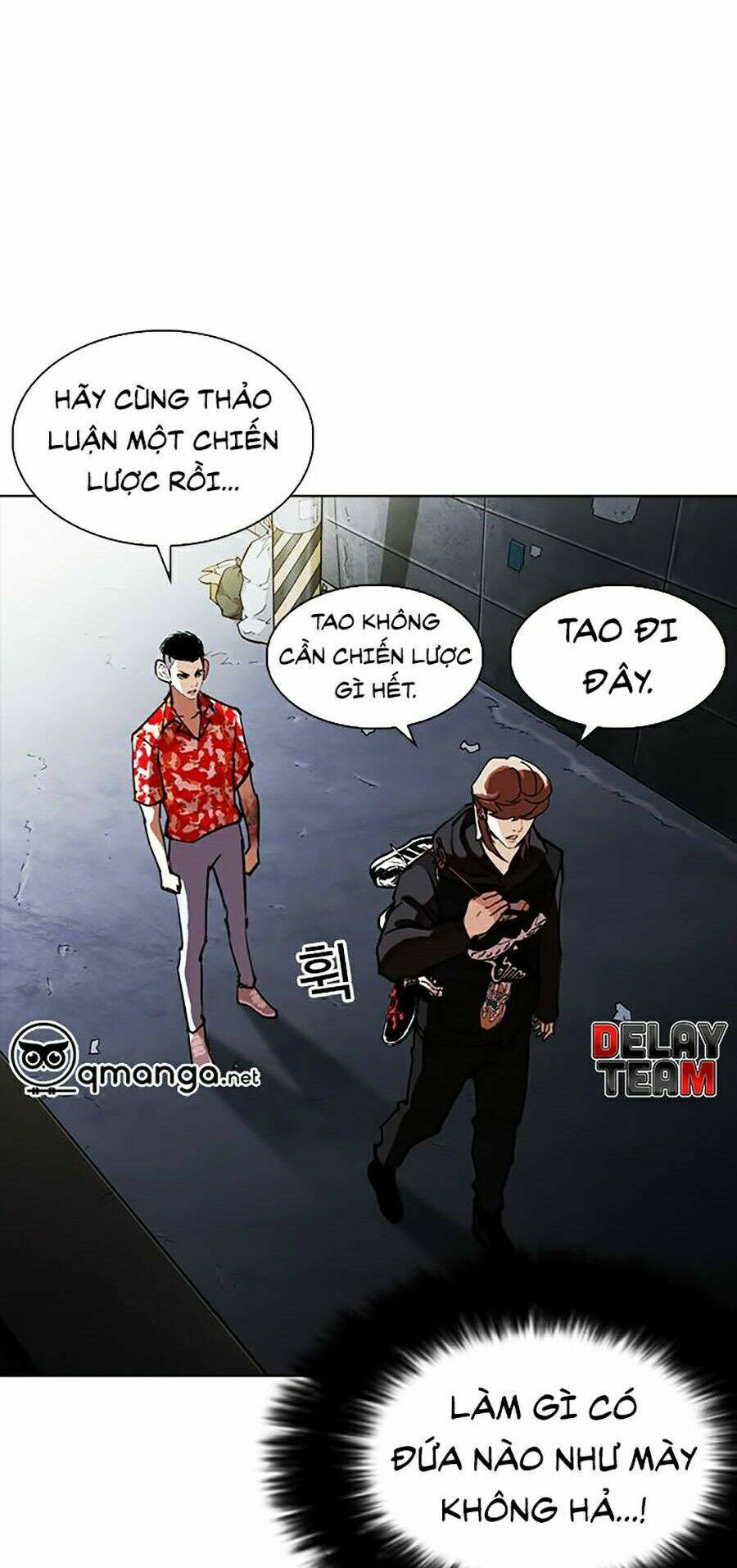 Hoán Đổi Nhiệm Màu Chapter 259 - Trang 2