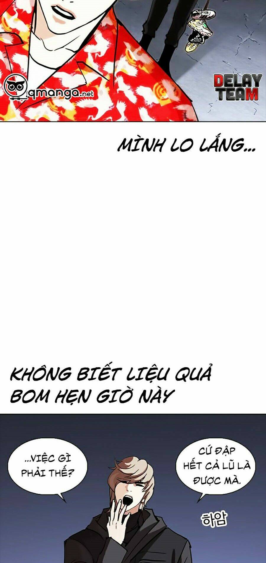 Hoán Đổi Nhiệm Màu Chapter 259 - Trang 2