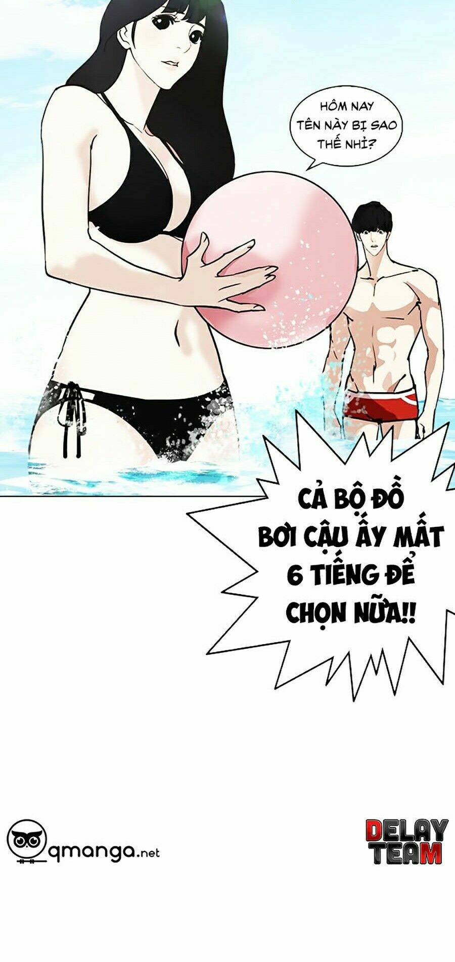 Hoán Đổi Nhiệm Màu Chapter 259 - Trang 2