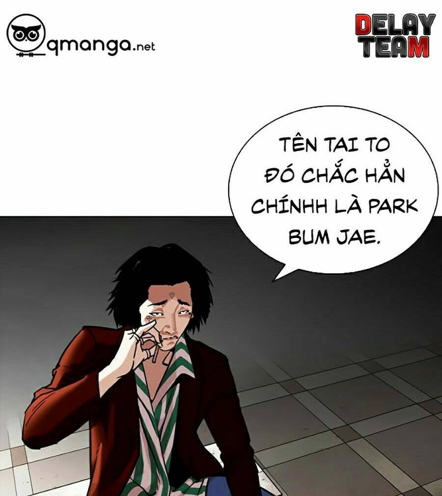 Hoán Đổi Nhiệm Màu Chapter 259 - Trang 2