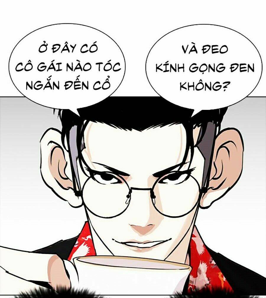 Hoán Đổi Nhiệm Màu Chapter 259 - Trang 2