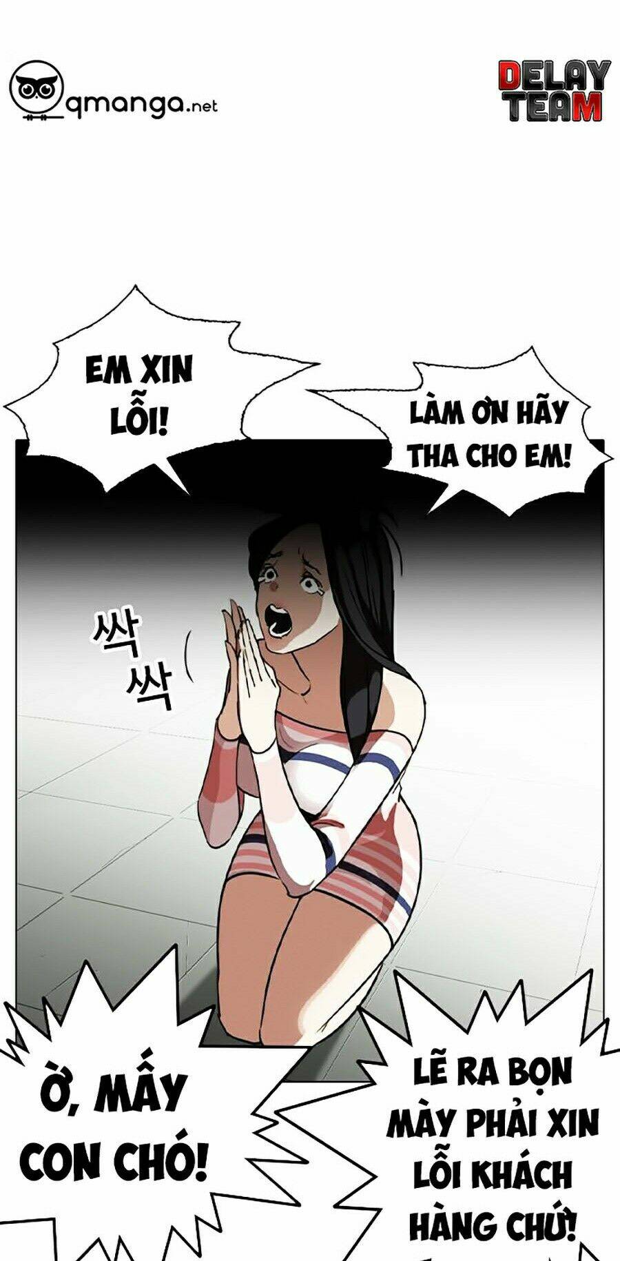 Hoán Đổi Nhiệm Màu Chapter 259 - Trang 2