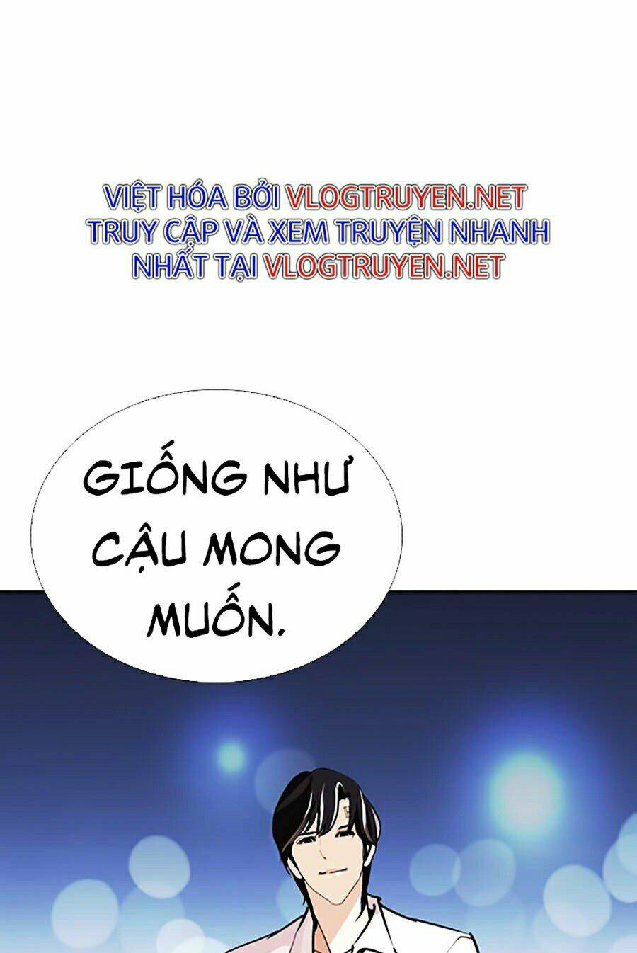 Hoán Đổi Nhiệm Màu Chapter 267 - Trang 2