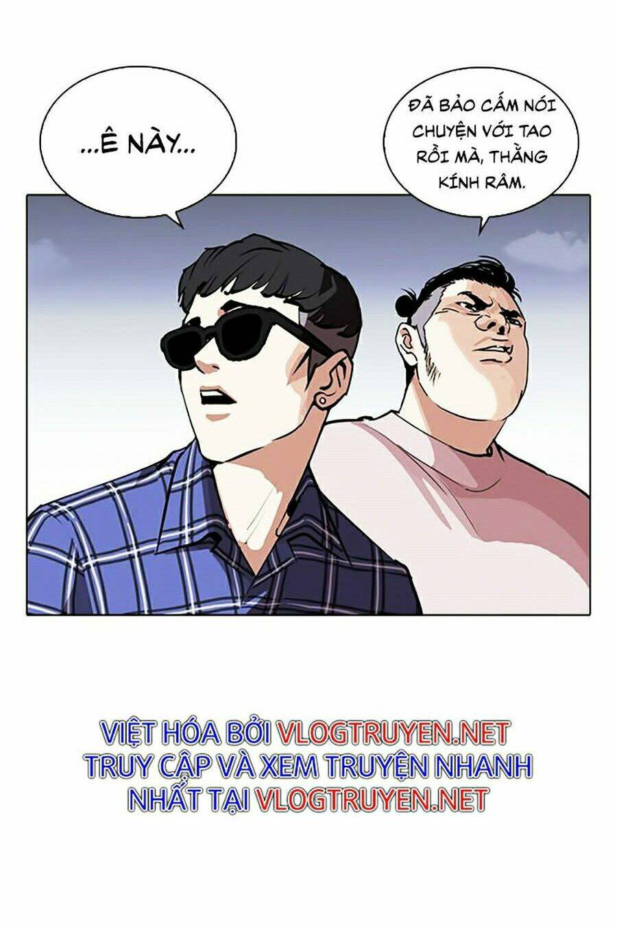 Hoán Đổi Nhiệm Màu Chapter 267 - Trang 2