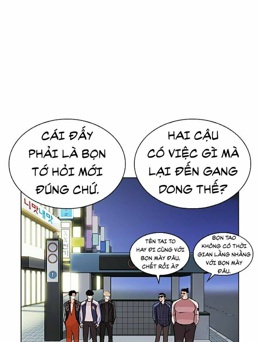 Hoán Đổi Nhiệm Màu Chapter 267 - Trang 2