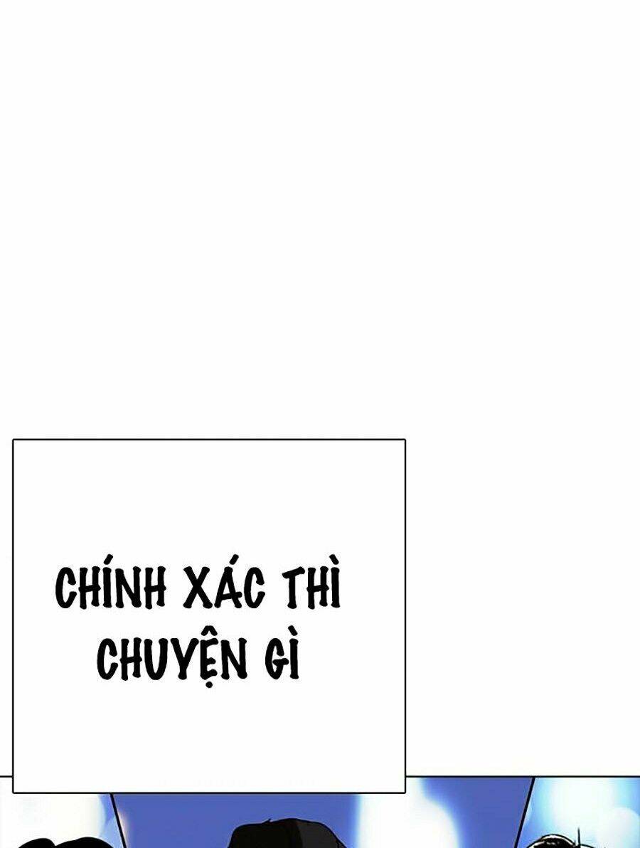 Hoán Đổi Nhiệm Màu Chapter 267 - Trang 2