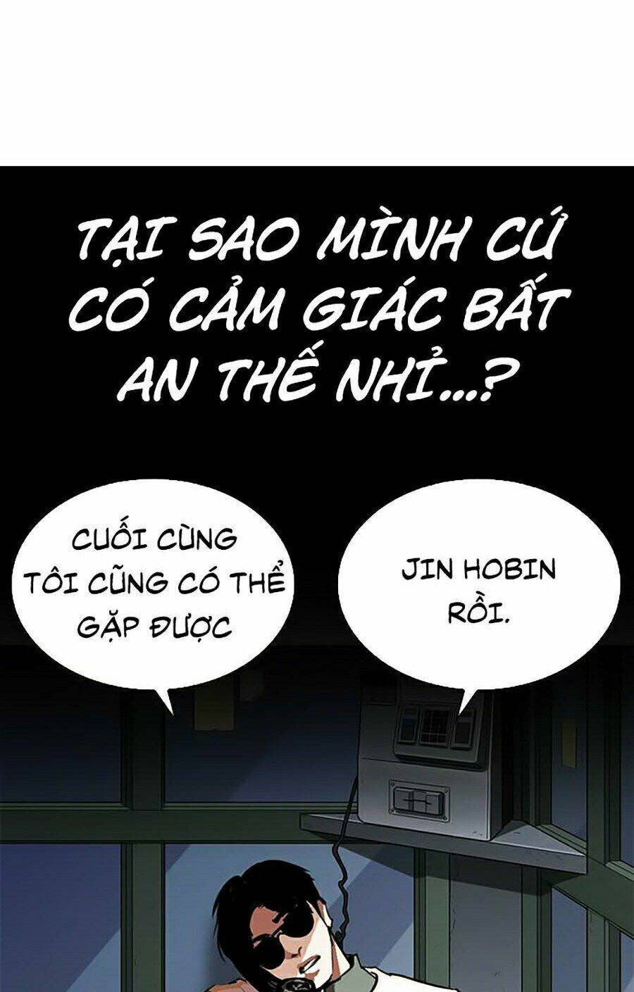 Hoán Đổi Nhiệm Màu Chapter 267 - Trang 2