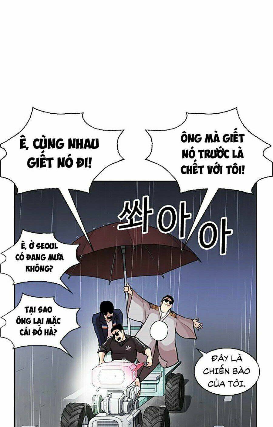 Hoán Đổi Nhiệm Màu Chapter 267 - Trang 2