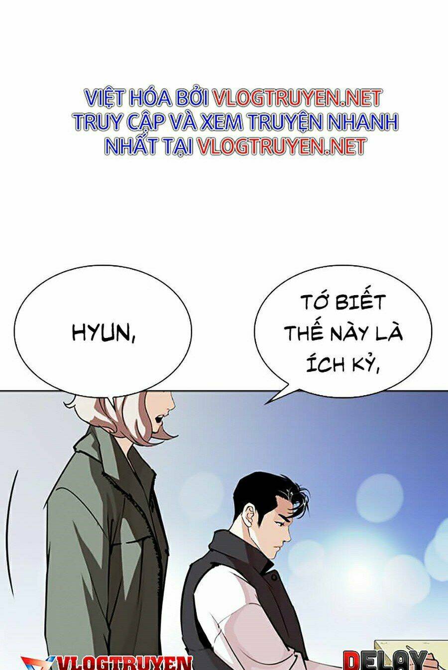 Hoán Đổi Nhiệm Màu Chapter 267 - Trang 2