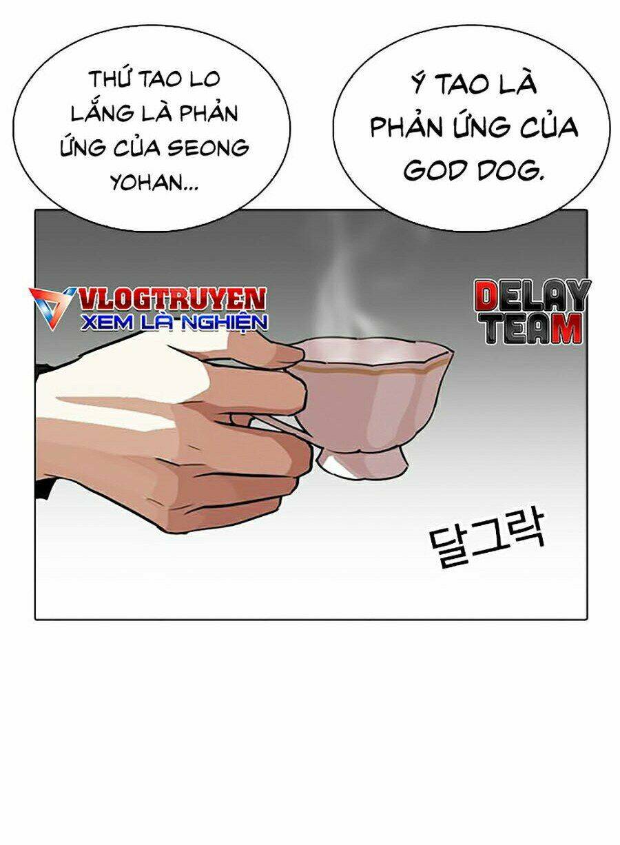 Hoán Đổi Nhiệm Màu Chapter 267 - Trang 2