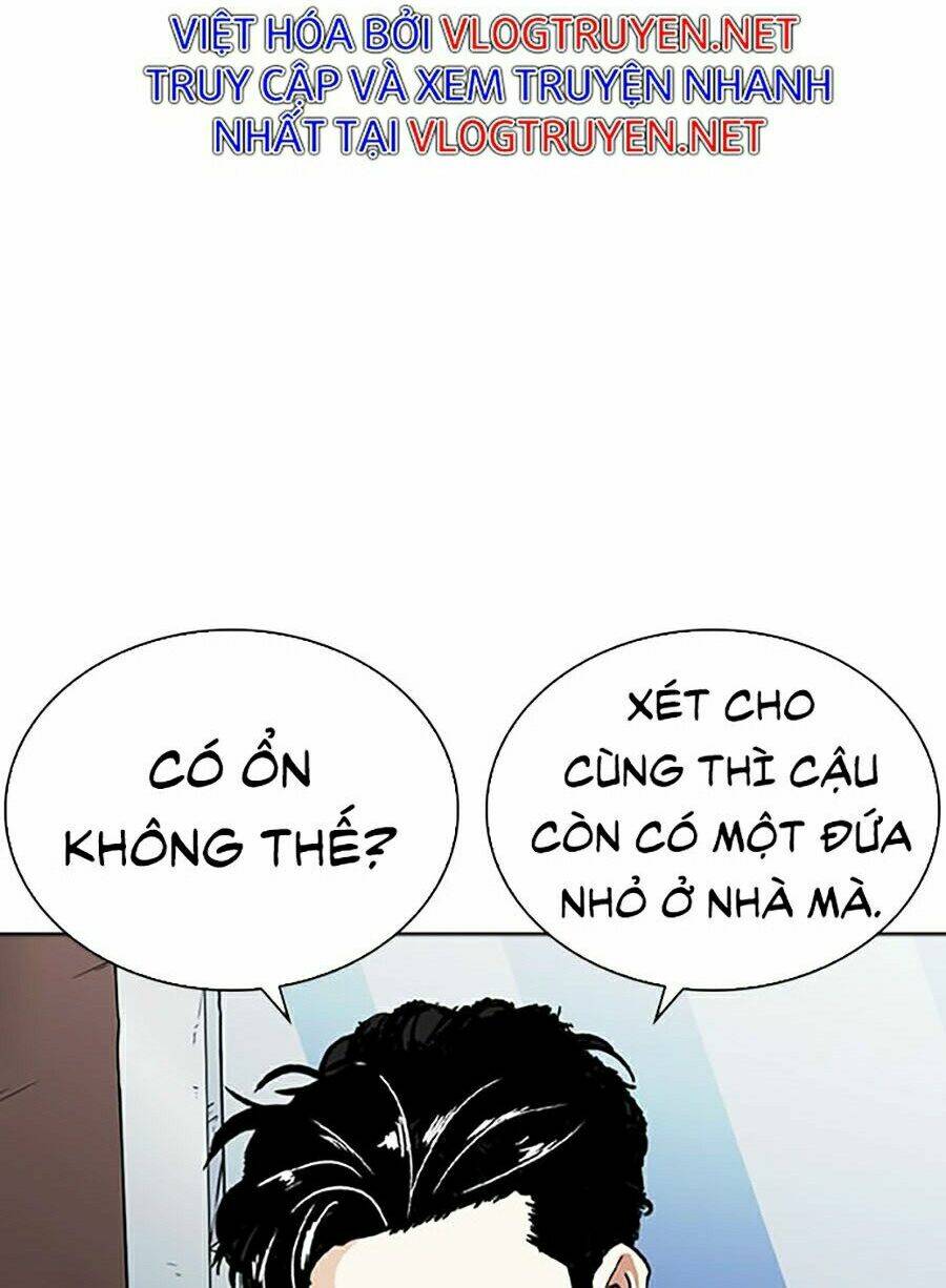 Hoán Đổi Nhiệm Màu Chapter 267 - Trang 2