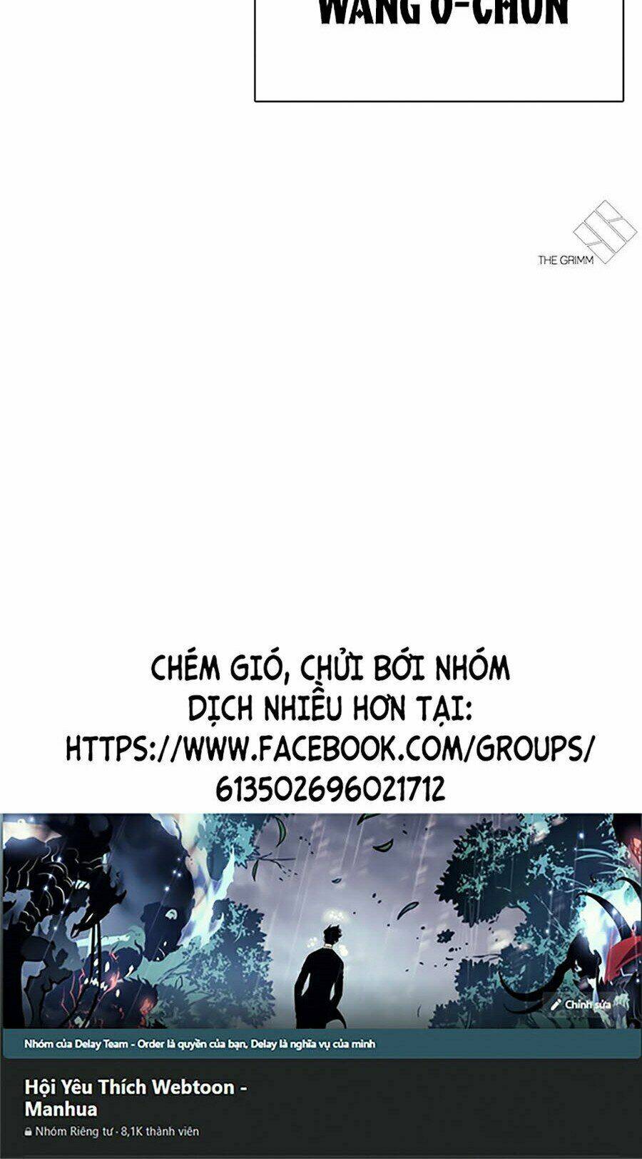 Hoán Đổi Nhiệm Màu Chapter 267 - Trang 2