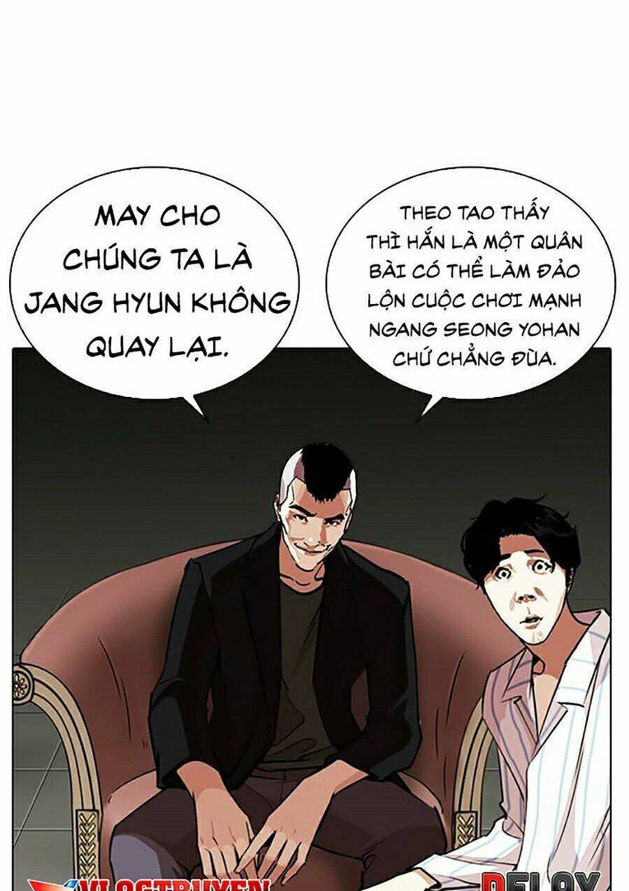 Hoán Đổi Nhiệm Màu Chapter 267 - Trang 2