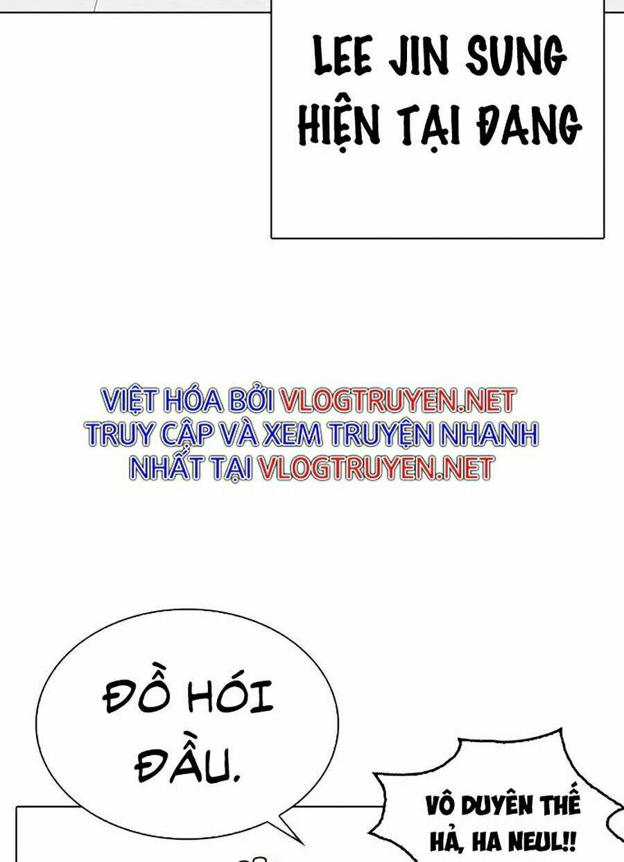 Hoán Đổi Nhiệm Màu Chapter 267 - Trang 2