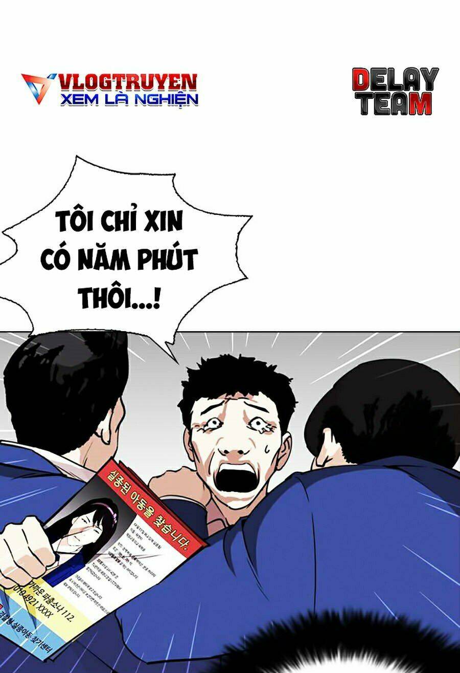 Hoán Đổi Nhiệm Màu Chapter 267 - Trang 2