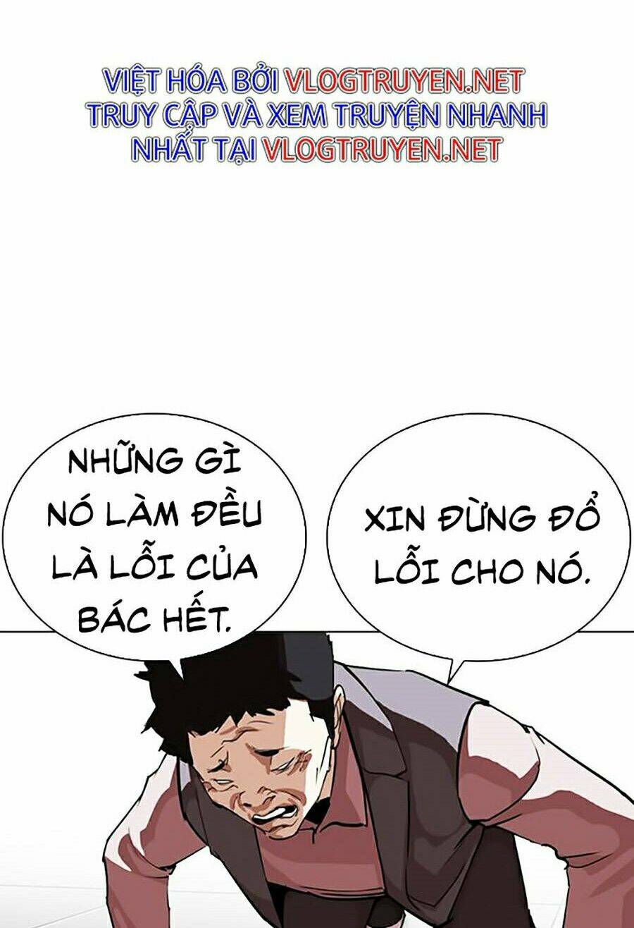 Hoán Đổi Nhiệm Màu Chapter 267 - Trang 2