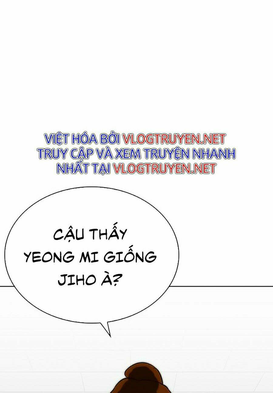 Hoán Đổi Nhiệm Màu Chapter 267 - Trang 2