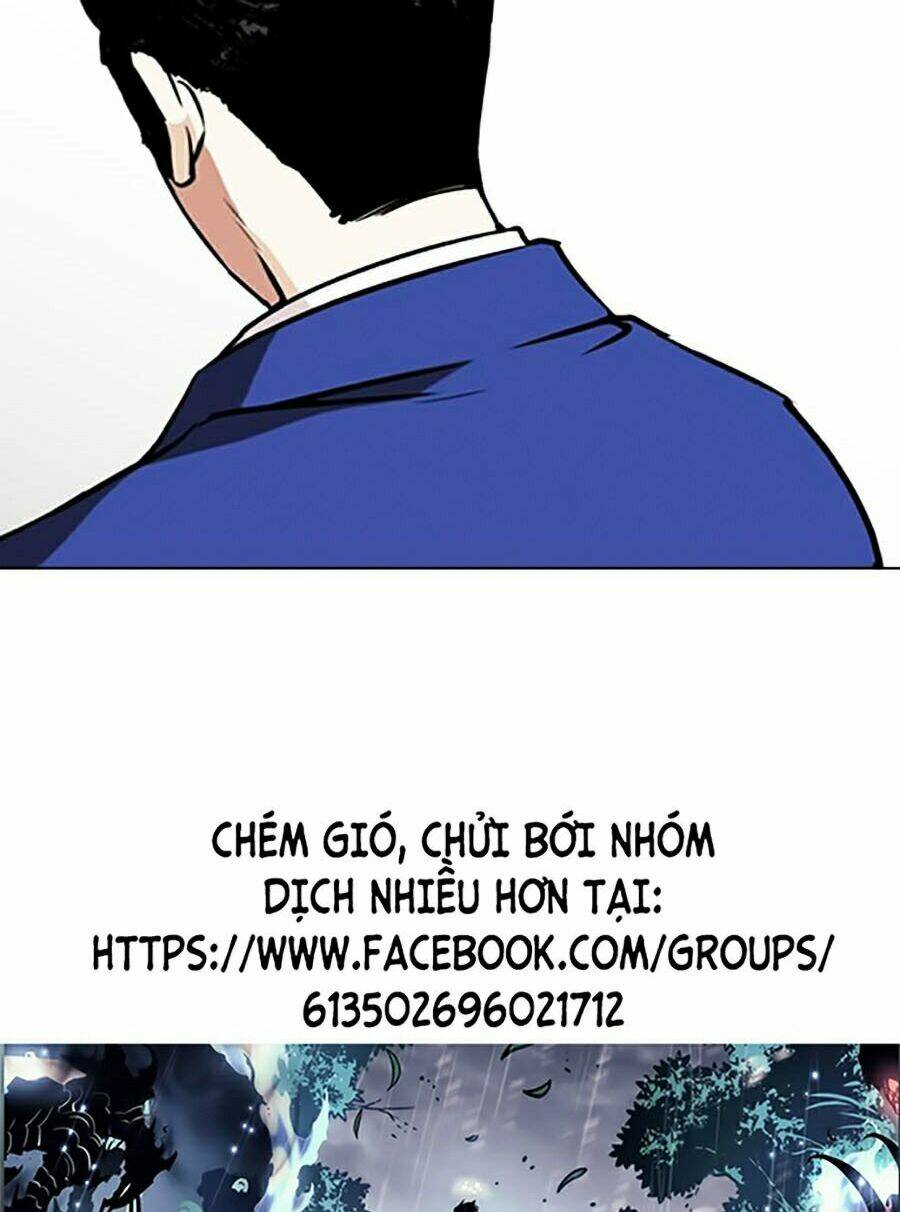 Hoán Đổi Nhiệm Màu Chapter 267 - Trang 2