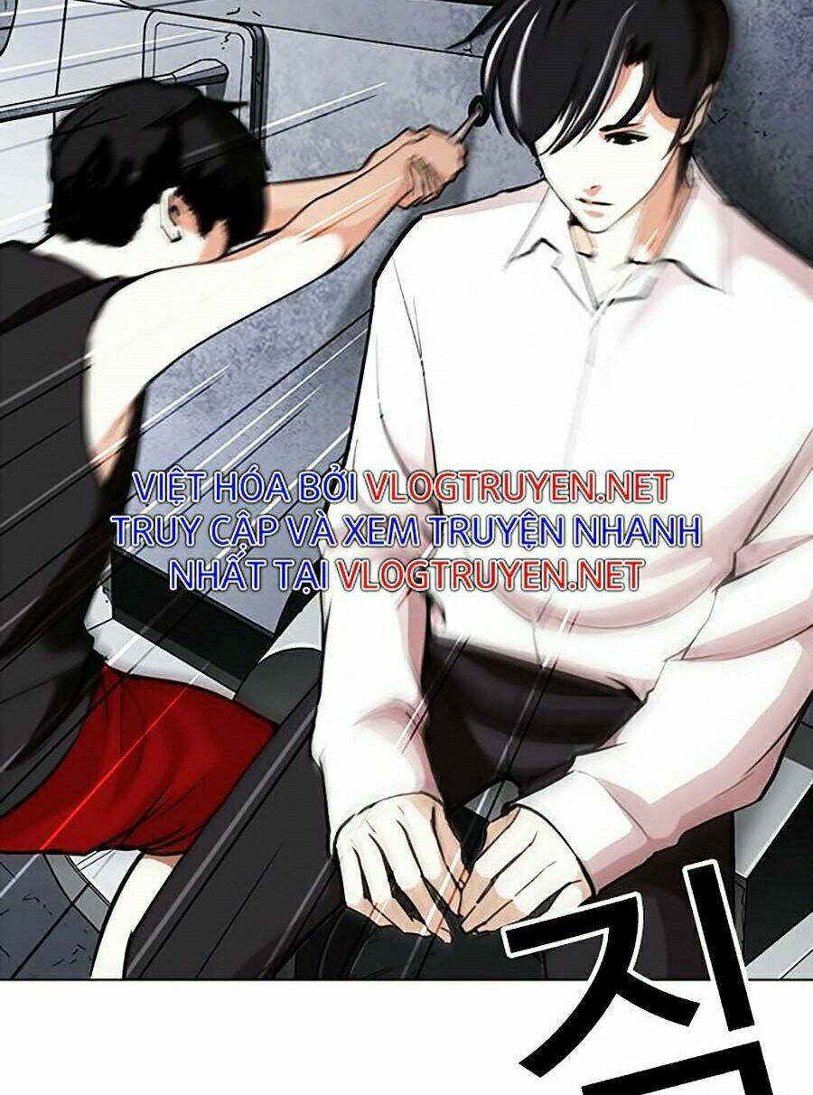 Hoán Đổi Nhiệm Màu Chapter 267 - Trang 2