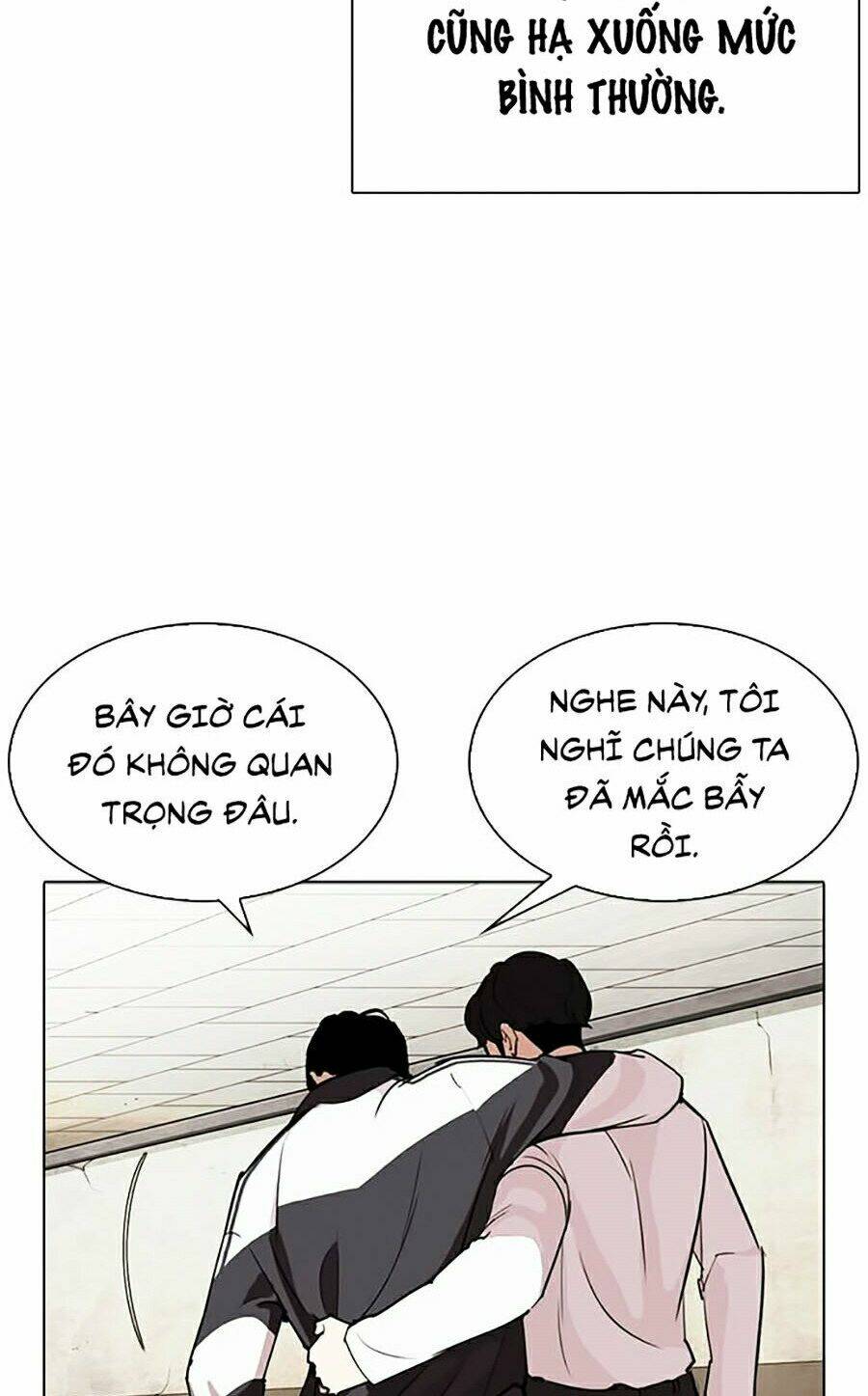 Hoán Đổi Nhiệm Màu Chapter 274 - Trang 2