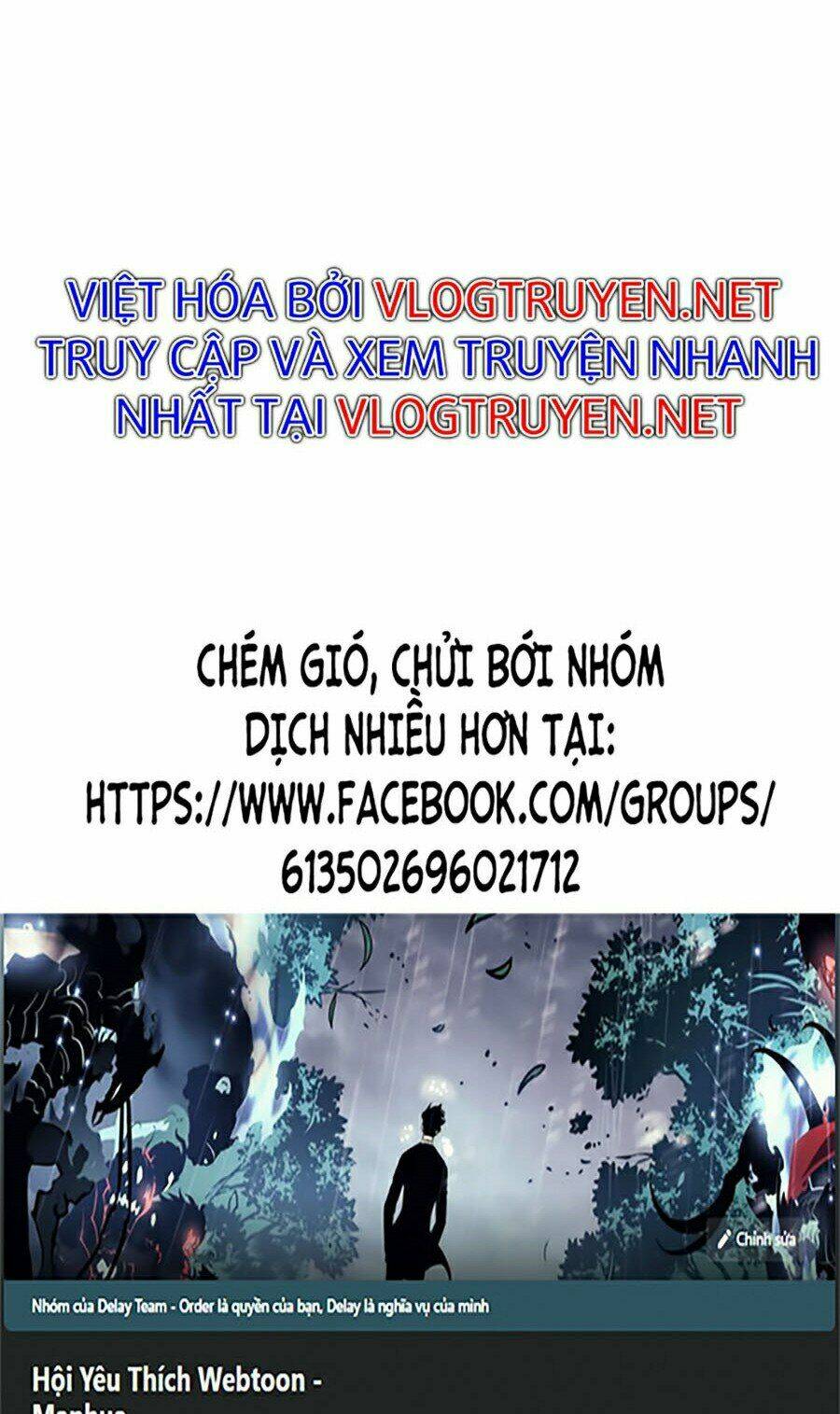 Hoán Đổi Nhiệm Màu Chapter 274 - Trang 2