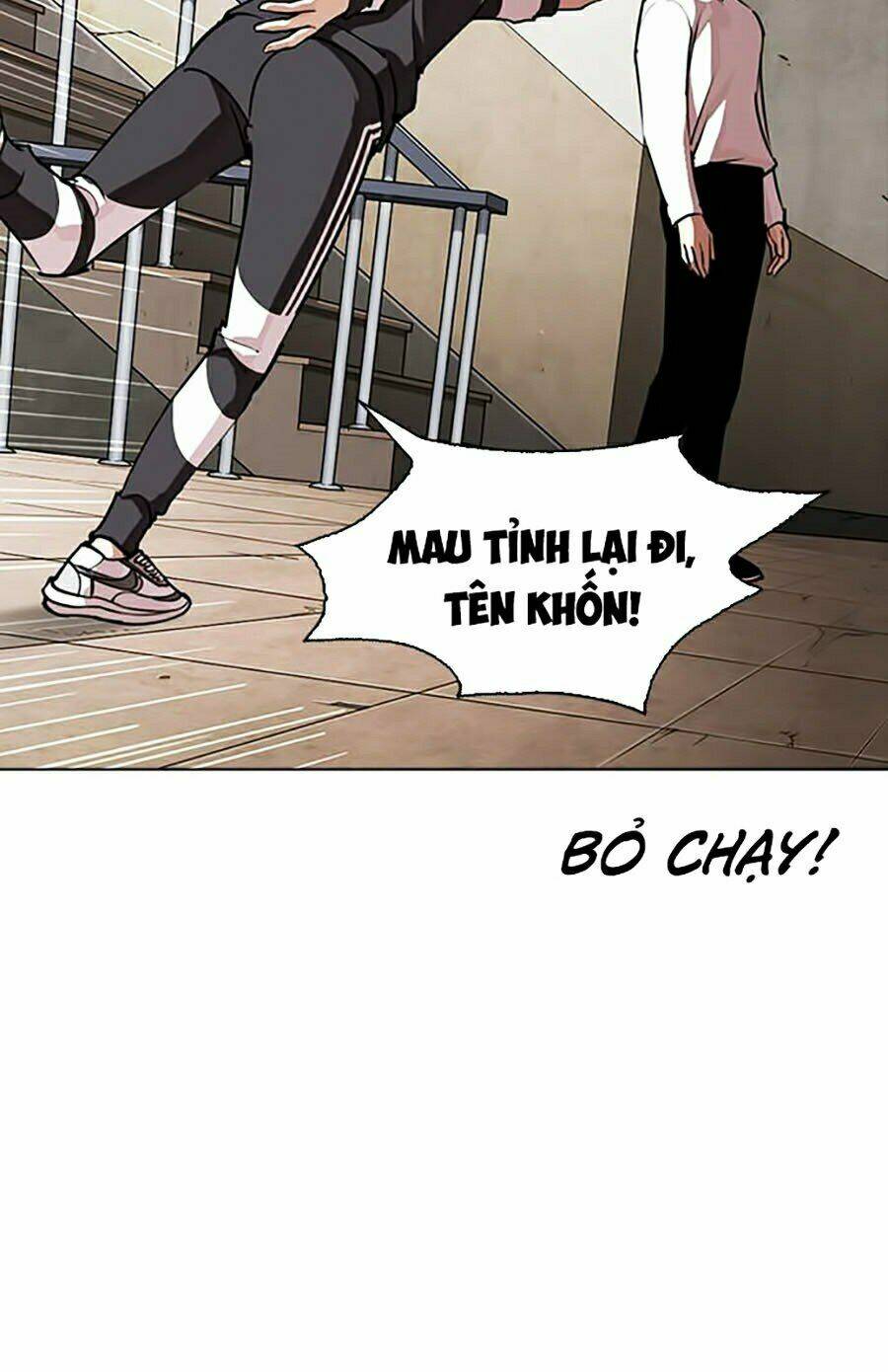 Hoán Đổi Nhiệm Màu Chapter 274 - Trang 2