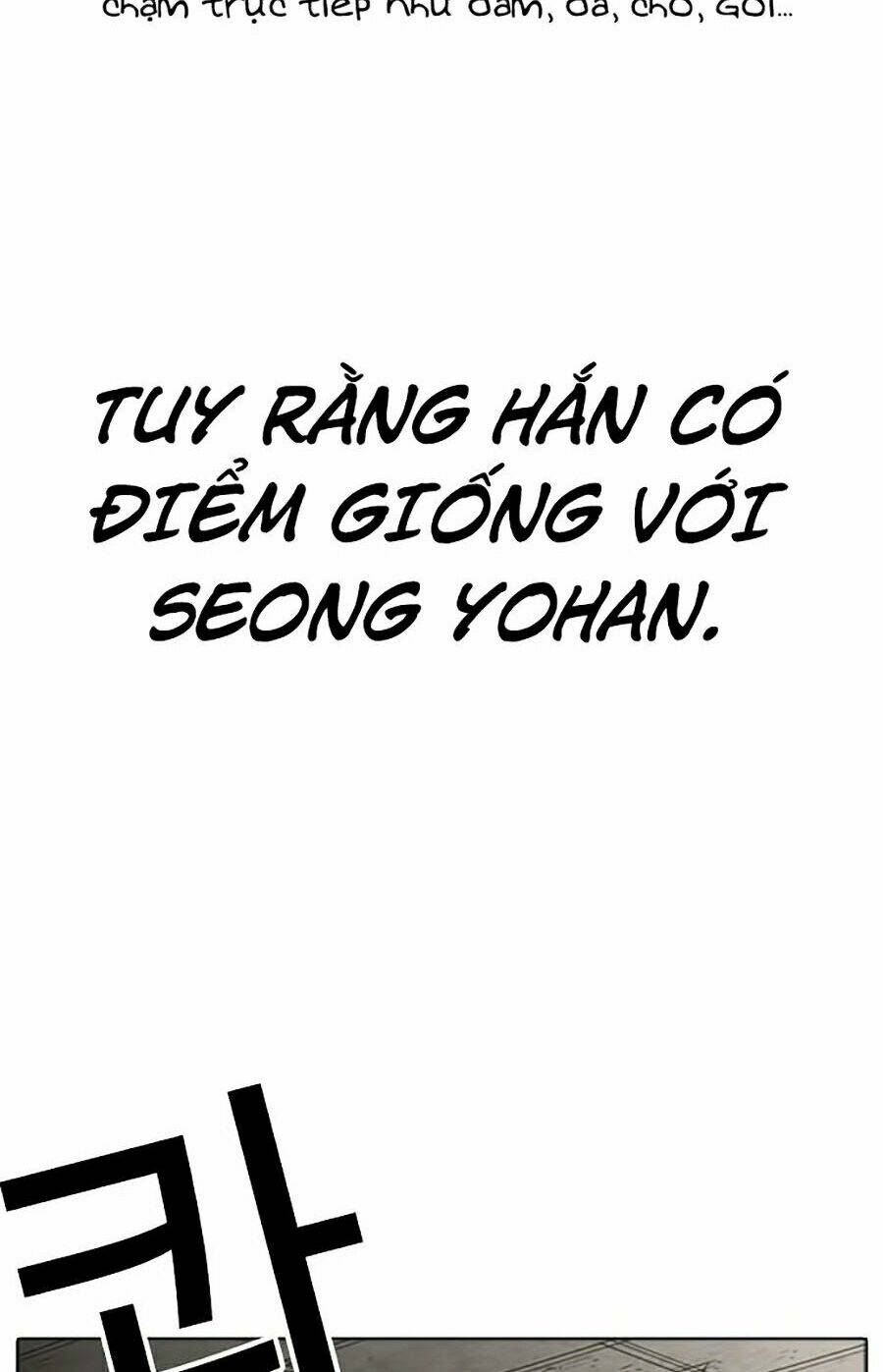 Hoán Đổi Nhiệm Màu Chapter 274 - Trang 2