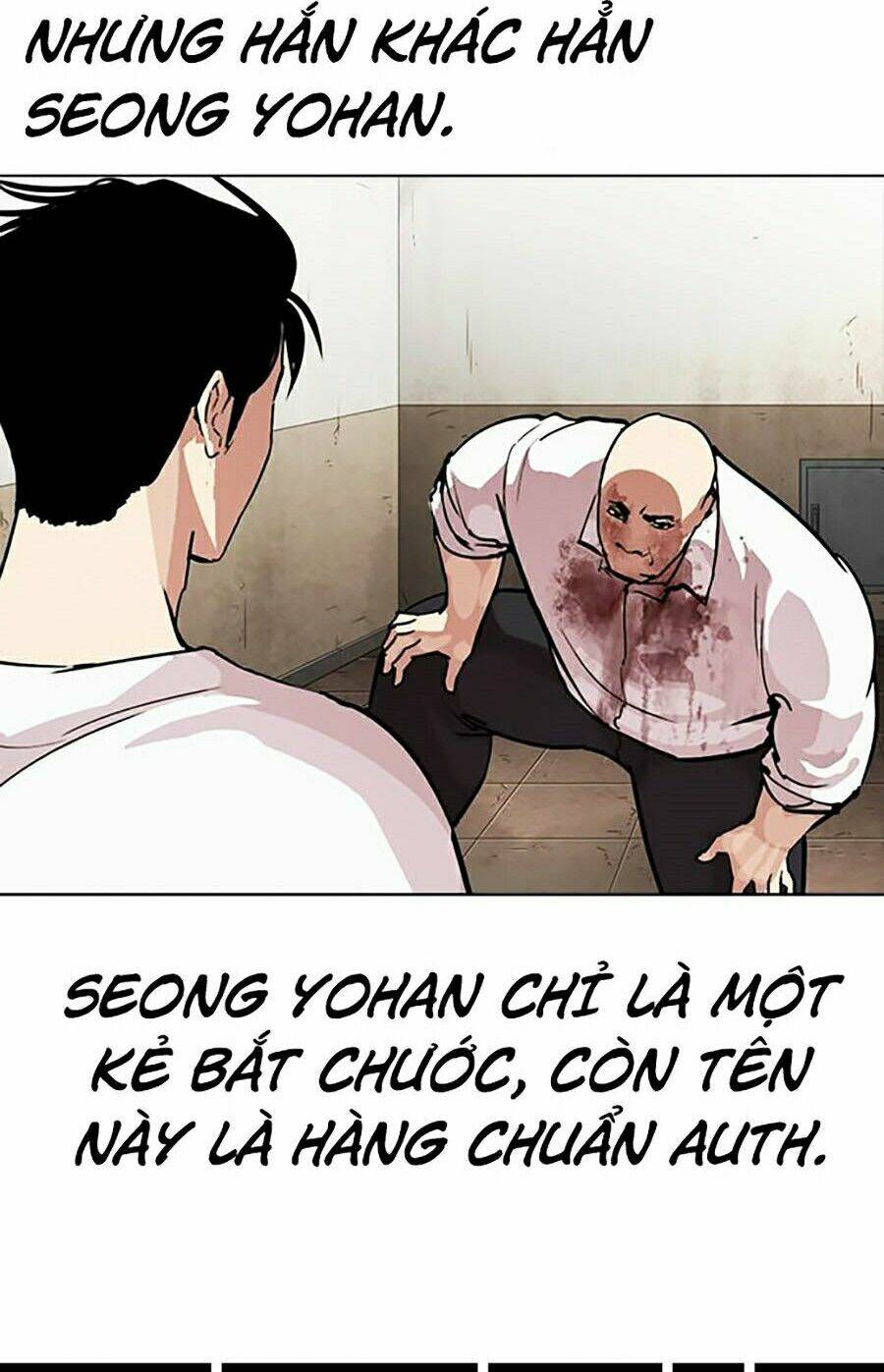 Hoán Đổi Nhiệm Màu Chapter 274 - Trang 2