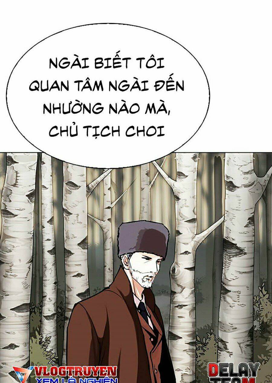 Hoán Đổi Nhiệm Màu Chapter 285 - Trang 2