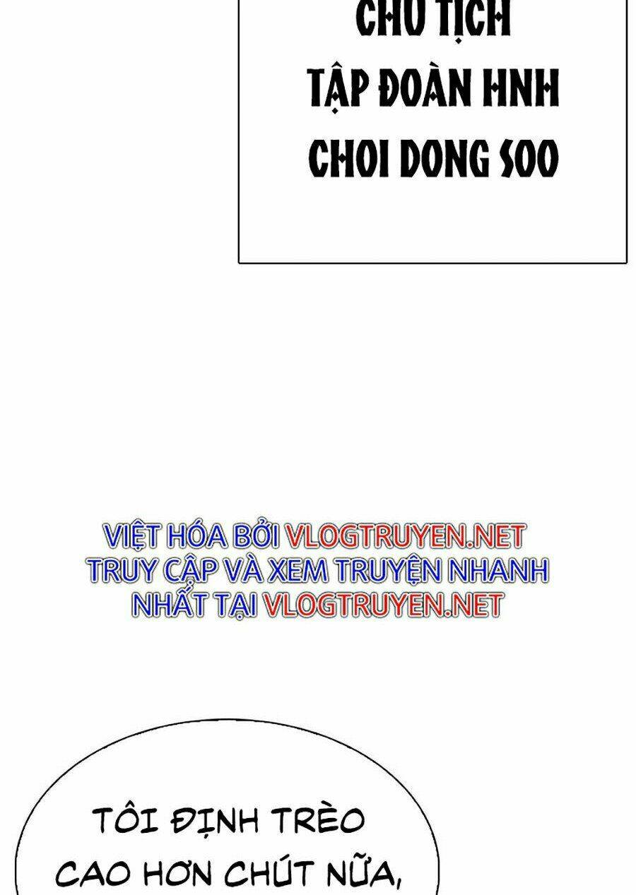 Hoán Đổi Nhiệm Màu Chapter 285 - Trang 2