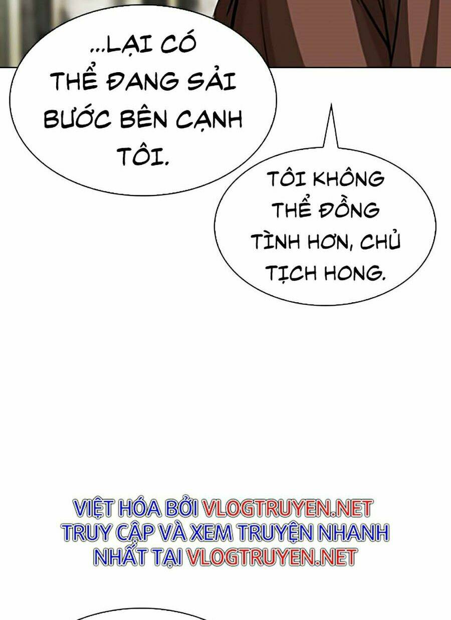 Hoán Đổi Nhiệm Màu Chapter 285 - Trang 2