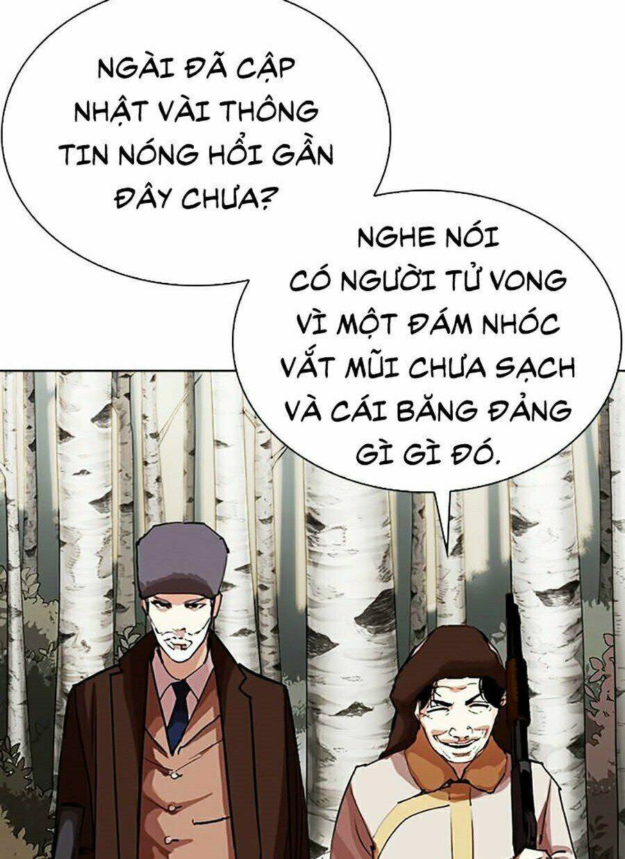 Hoán Đổi Nhiệm Màu Chapter 285 - Trang 2