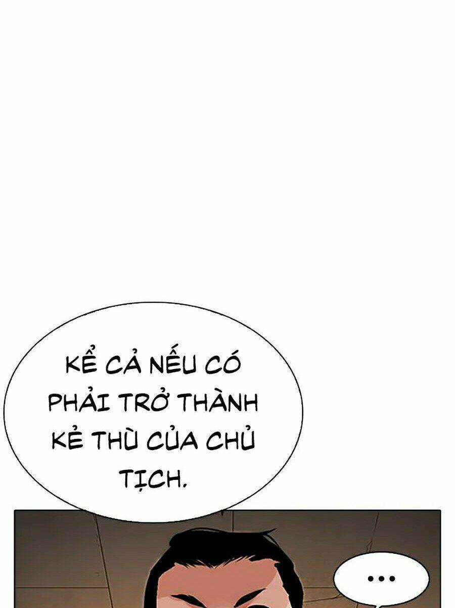 Hoán Đổi Nhiệm Màu Chapter 285 - Trang 2