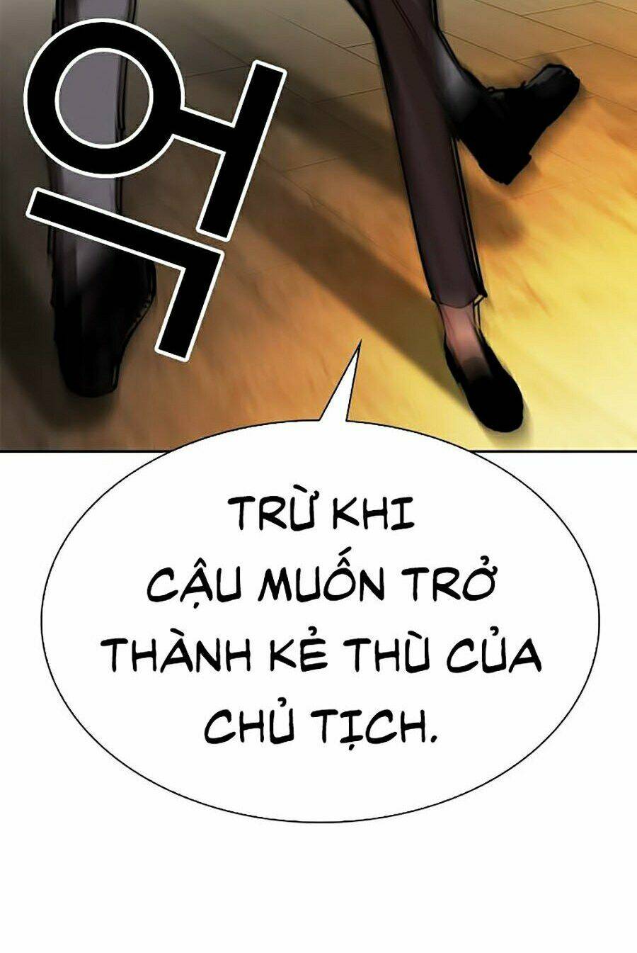 Hoán Đổi Nhiệm Màu Chapter 285 - Trang 2