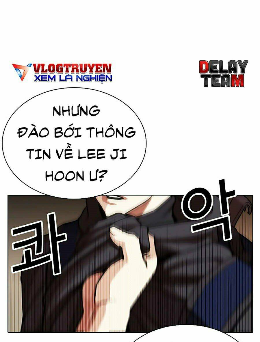 Hoán Đổi Nhiệm Màu Chapter 285 - Trang 2